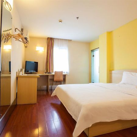 7Days Inn Nanchang Ding Gong Road Екстер'єр фото