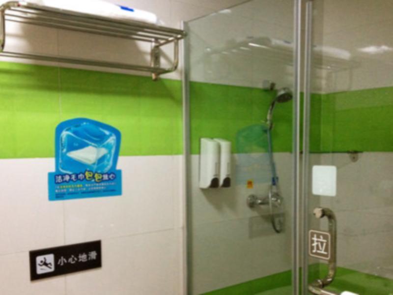 7Days Inn Nanchang Ding Gong Road Екстер'єр фото